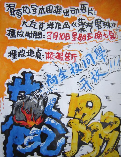制作仿真建筑施工资质/证书